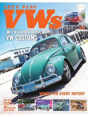 cover image of LET'S PLAY VWs, Volume63